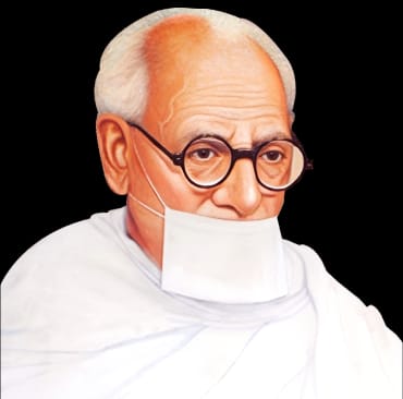 Acharya Image