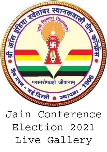 Jain Conference Election 2021-23 Gallery 